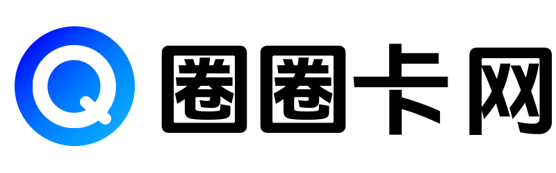圈圈卡网logo